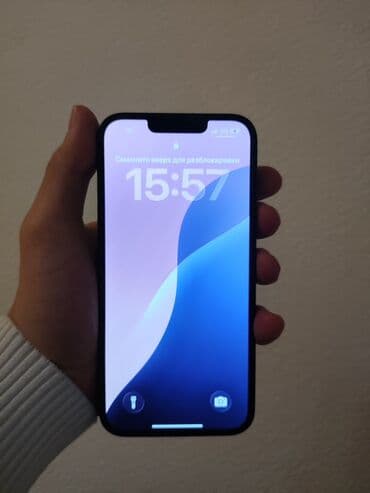 IPhone 13, Б/у, 128 ГБ, 97 %