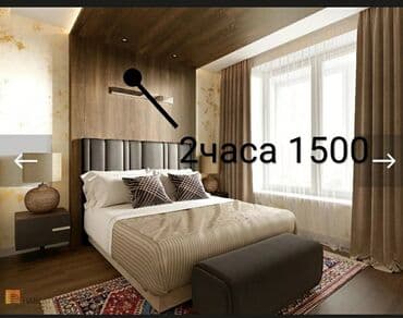 гостевой дом чолпон: 1 бөлмө, Душ кабинасы, Жаздык, жууркан-төшөк каптары, Кондиционер — 2