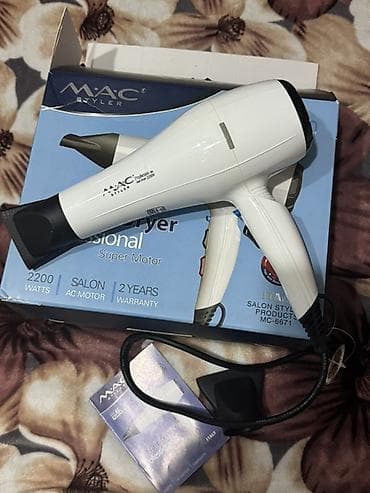 silver crest фен: Фен Профессиональный, Концентратор, Увлажнение волос — 1