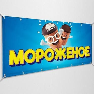 Продажа бизнеса Продукты, Вместе с: Готовые договоры и контракты