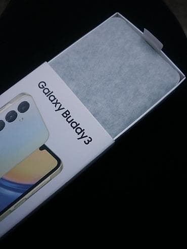 синяя тюрьма: Samsung Galaxy S25+, цвет - Зеленый — 2