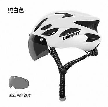 graffito cat.3p polarized: Шлем BikeBoy с магнитными линзами‼️НА ЗАКАЗ ~12ДНЕЙ‼️Все расцветки на — 6