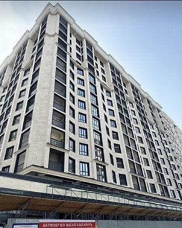 4 bedroom: 3 комнаты, 104 м², Элитка, 13 этаж, Готовая ПСО (под самоотделку) — 1