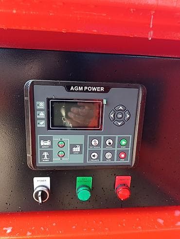 Генераторы: Дизельный генератор AGM POWER, шумозащитный кожух. Основные — 5
