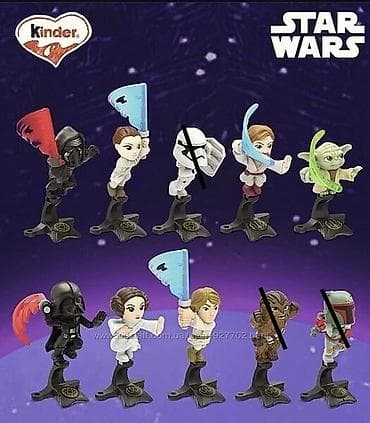 цифра один: Фигурки/Игрушки Kinder Surprise Star Wars (Киндер Сюрприз Звёздные — 1