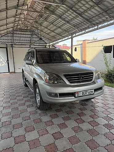 range rover 2004: Lexus GX: 2005 г., 4.7 л, Автомат, Бензин, Внедорожник — 1