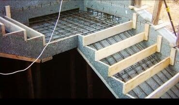 буу строй материалы: Отсев Атсеф Бетонная смесь счет фактура бар Отсев - Глина - Уголь - — 6