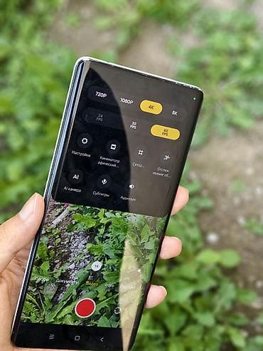 s1 active: Xiaomi, Mix 4, 256 ГБ, цвет - Белый, В рассрочку, 2 SIM — 9