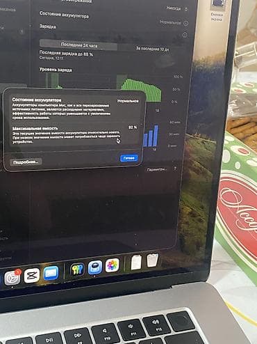 ssd для ps5: MacBook Air M3 512GB — отличное состояние торг есть Продаю MacBook — 3