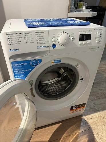 element 5: Стиральная машина Indesit Innex с фронтальной загрузкой — 5