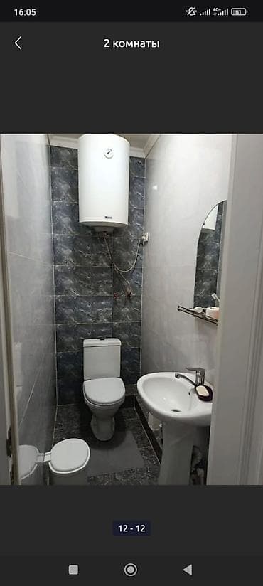 1к: 1 комната, Люкс, элитка, Филармония, Душевая кабина, Постельное белье, Кондиционер — 9