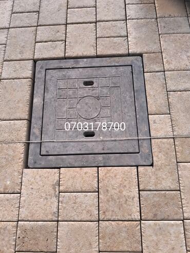 брусчатка бишкек цена: Доп.услуги:Бесплатная доставка.Бесплатный выезд.Гарантия — 26