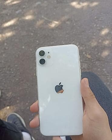 face id: IPhone 11, Белый, Кабель — 1