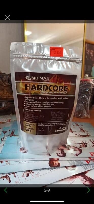 ред для набора веса побочные эффекты: Скидка 50% гейнер для набора мышечной массы тела. Увеличевает силовые — 3