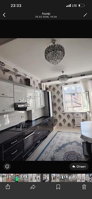 3 к: 3 комнаты — 4