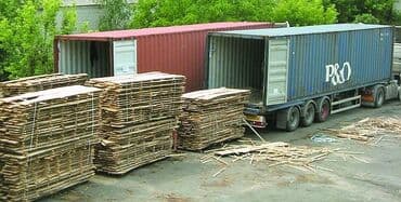 кызыл аскерская: Полуприцеп. Платформа. Контейнеровоз. Трал. Тентовка. Будка — 2