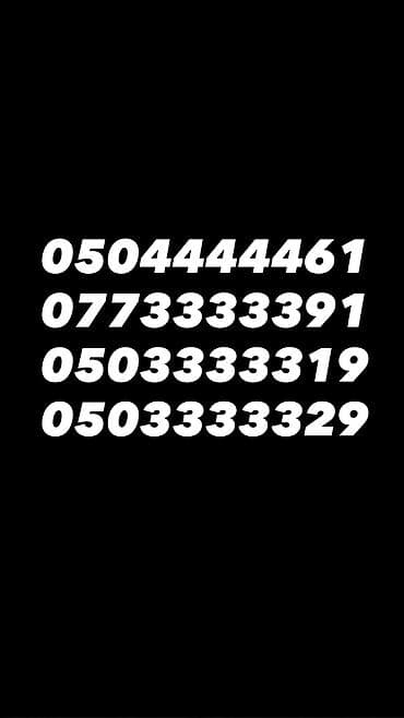 xbox series x kg: Продаю красивые номера по выгодной цене для хороших людей! Звонить и — 1