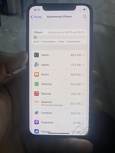 интерактив: IPhone X, Б/у, 256 ГБ, Серебристый, 100 % — 5