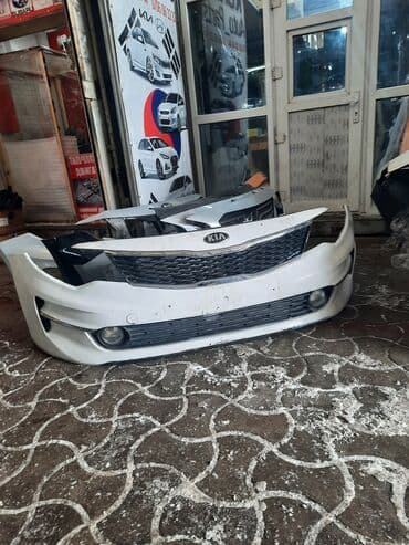k5 бампер: Передний Kia, Б/у, Оригинал — 1