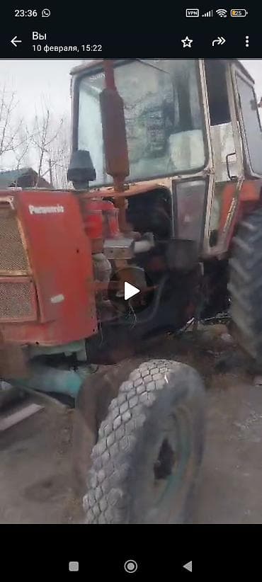 юто трактор 904: ПРАДАЮ ЮМЗ — 1