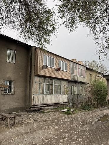 утипления балкон: Балкон жазайбыз бардыктурун жазайбыз — 8