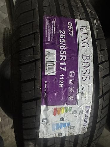 265.65.17 Kingboss Новые шины для внедорожников Беговой бесшумный