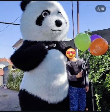 спортивные формы: Сатылат 55000 бары — 3