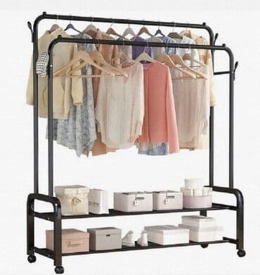 вешалка для одежды стойка: Бесплатная доставка по городу! доставка по городу бесплатная Стойка — 2