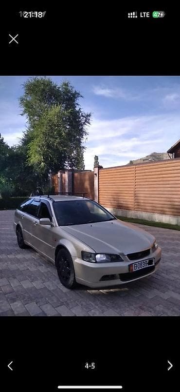 вложение: Honda Accord: 1999 г., 2.3 л, Автомат, Бензин, Универсал — 2
