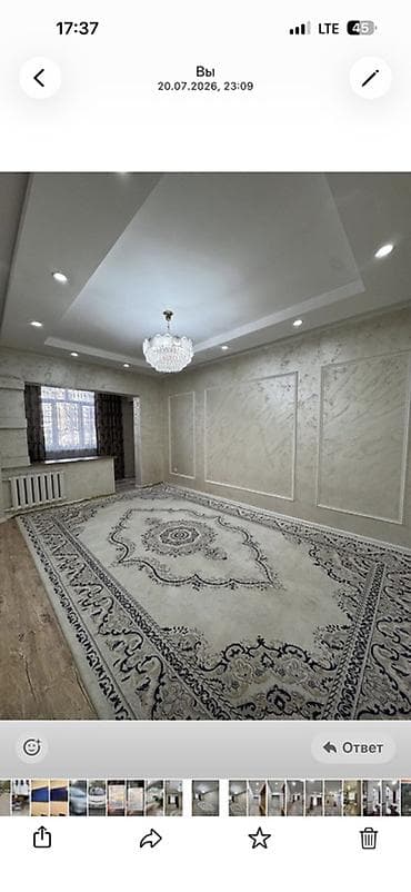 Квартиры: 2 комнаты, 52 м², 106 серия, 5 этаж, Евроремонт — 8