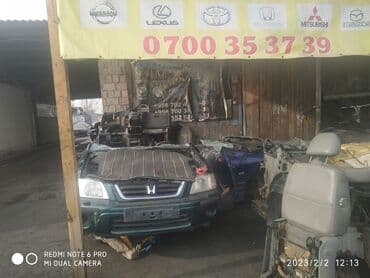 Автохимия: Продаю автозапчасти на автомашин с Европы Хонда Срв рд1 Митсубиси — 1