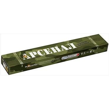 Сварочные электроды «Арсенал» (PlasmaTec) - Назначение: ручная