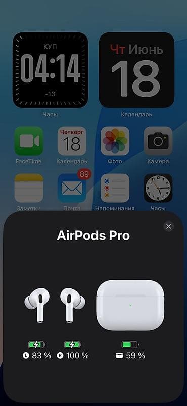 hyper x cloud: Беспроводные вакуумные наушники, Apple, AirPods Pro 2, Новый — 8
