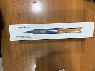 дайсен: Расческа-выпрямитель Dyson, До 180 °С — 1