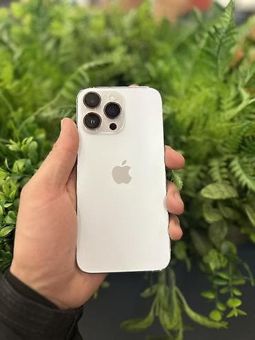 IPhone 14 Pro, Б/у, 512 ГБ, Белый, 90 %
