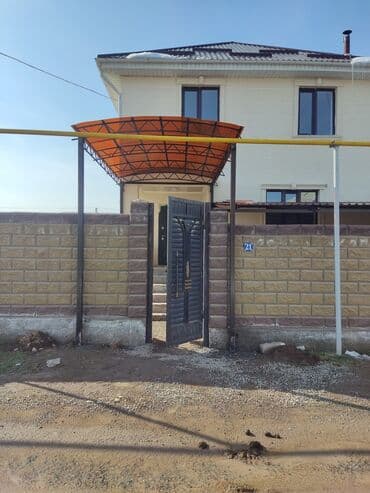 шабашные расценки на строительные работы рядом токмак: Кровля крыши | Ремонт Больше 6 лет опыта — 8