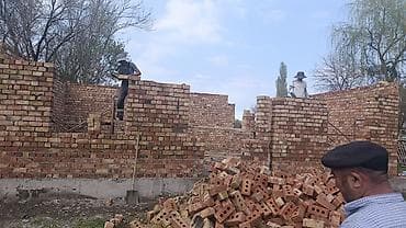 участок в балыкчы: 6 соток, Для строительства, Красная книга — 4