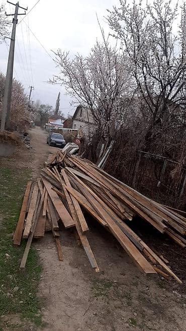 Рейка, стропила, тактайлар оптом алсаңар келишим баада Рейкалар 30 at lalafo.kg Рейка, стропила, тактайлар оптом алсаңар келишим баада Рейкалар 30