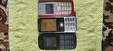 Поколение Нокиа. Все в рабочем состоянии. Хорошо держат заряд. Вариант