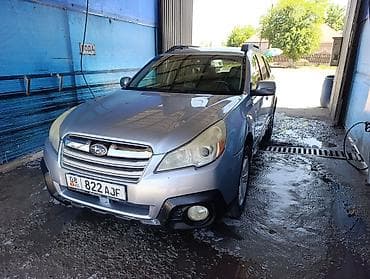 Унаа сатуу: Subaru Outback: 2014 г., 2.5 л, Вариатор, Бензин, Универсал — 1
