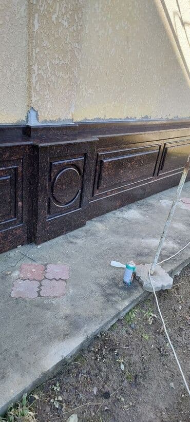 работа помошник повара: Сары таш.Гранит Мрамыр — 14