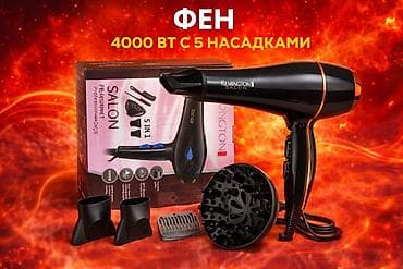 surface go 2: Пароочиститель Ручной Новый — 8