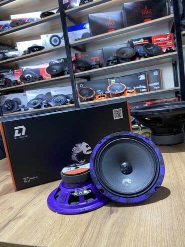 кир жуучу машиналар новый: Dl audio!! Piranhia — 3