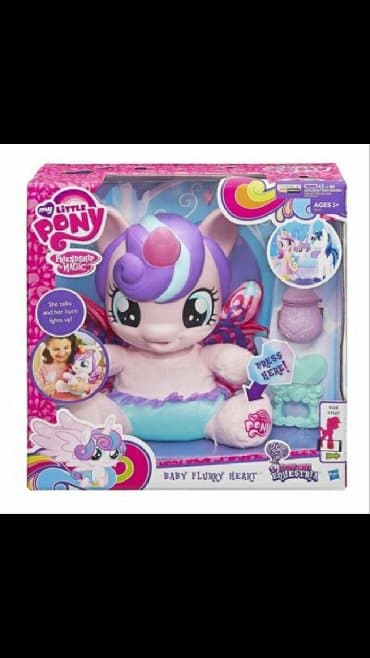 Интерактивная пони 
Пинки пай с бутылкой. Для детей от 3 лет