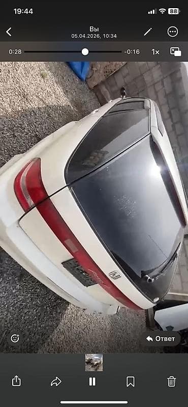 Honda аккорд на запчасти