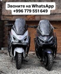 купить трехколесный электроскутер бу: Тип скутера 175 куб. см, Бензин, Новый, В рассрочку — 1