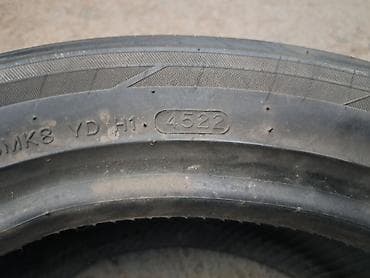 17: Шины 215 / 50 / R 17, Лето, Б/у, Комплект, Легковые, Корея, Hankook — 6
