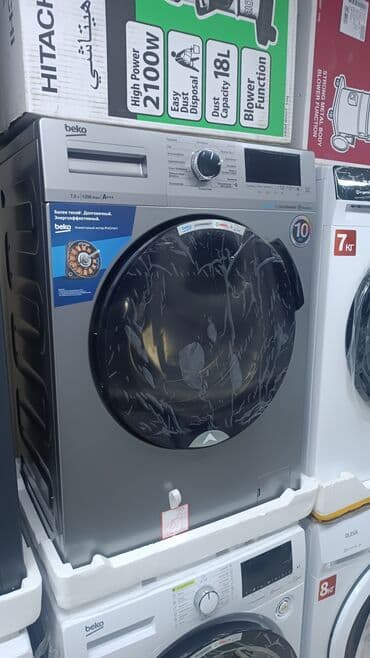 купить стиральную машинку автомат с сушкой: Стиральная машина LG, Новый, Автомат, Полноразмерная — 4