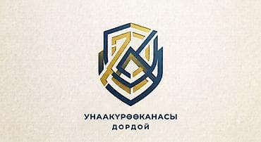 oc.kg фильмы: Автоломбард | Займ | Без залога, Без поручителей — 1