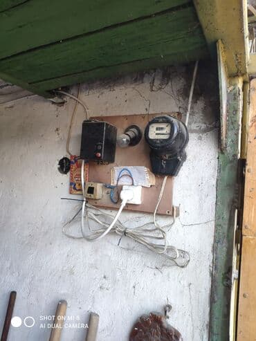 продать почку бишкек: Тёплый кирпичный гараж в престижном месте — отличный вариант для — 6